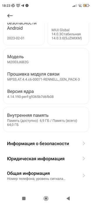 Xiaomi Redmi not 9 PRO