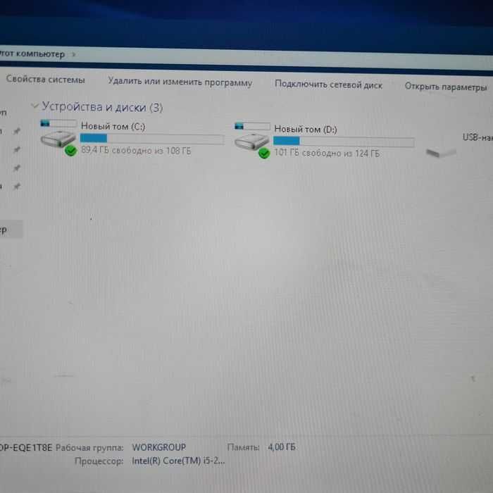 Продам системник core i5