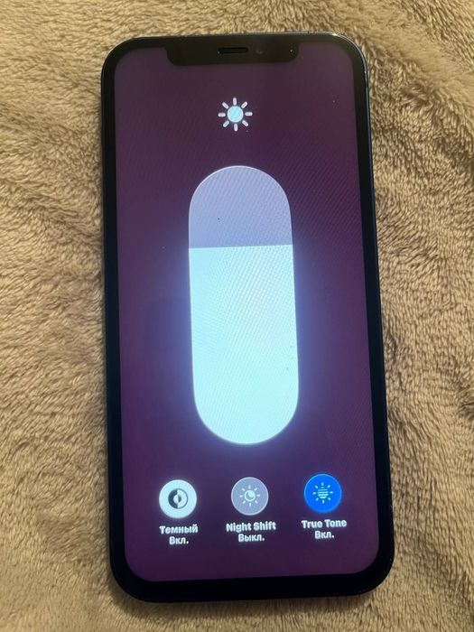 iPhone 12 64gb 92akb