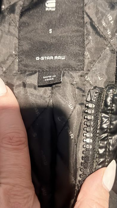 Дамско яке  Камуфлаж- G-Star