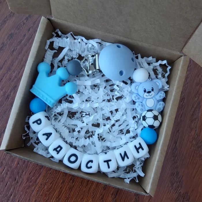 Персонален клипс за биберон