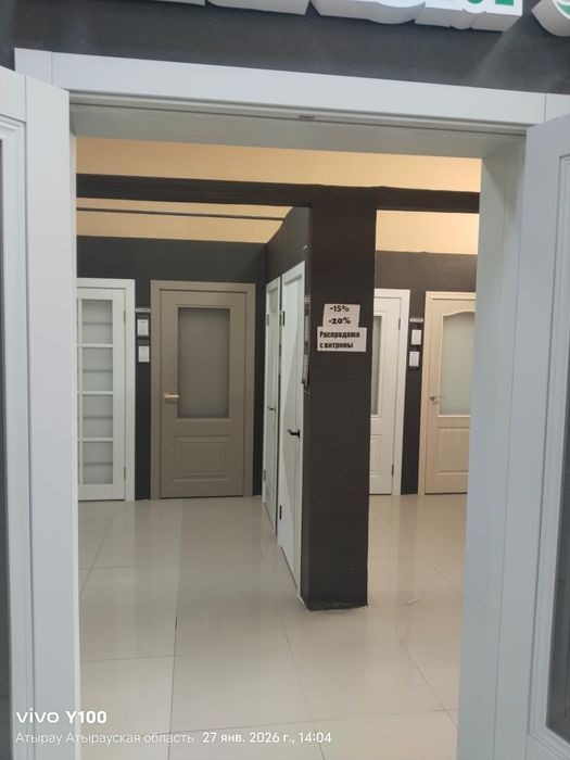 Продается готовый бизнес