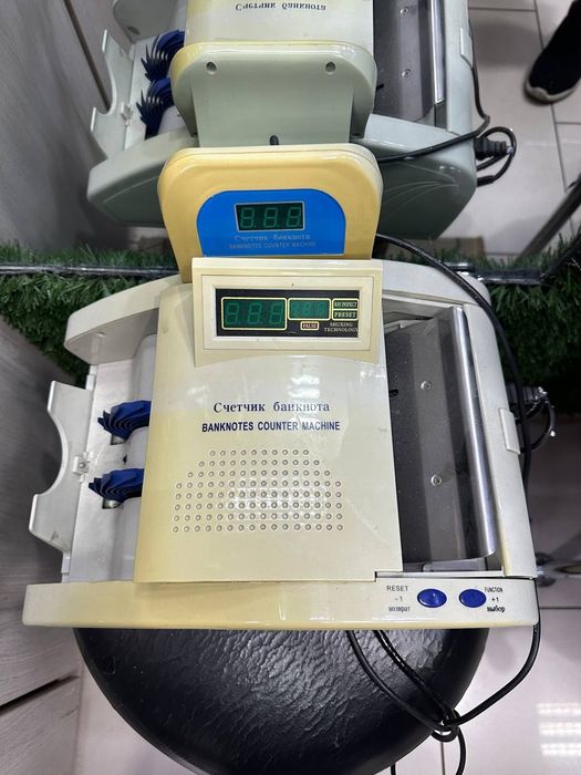 Аппарат для подсчёта денег