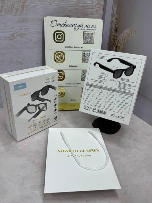 Смарт очки, Умные очки с камерой