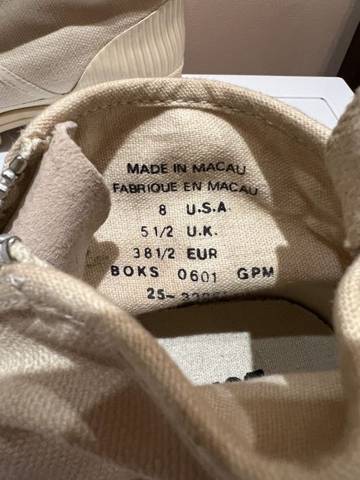 Дамски боти