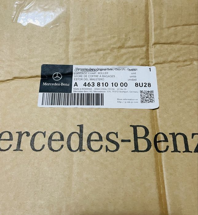 Чисто нова оригинална щора за багажник за Mercedes G class след 2018г