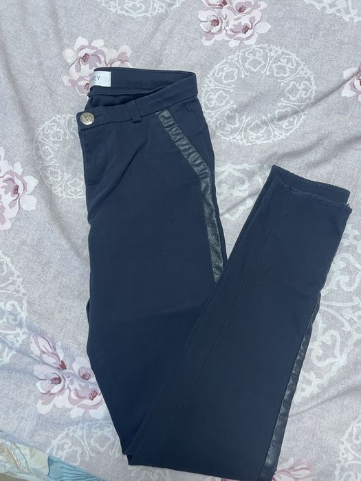 Панталон зимен Lucy