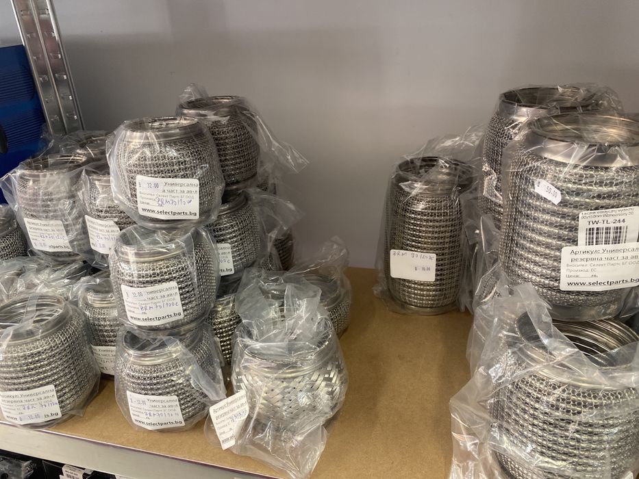 Усилена мека връзка тунинг за генерация от 40 до 102мм меки връзки