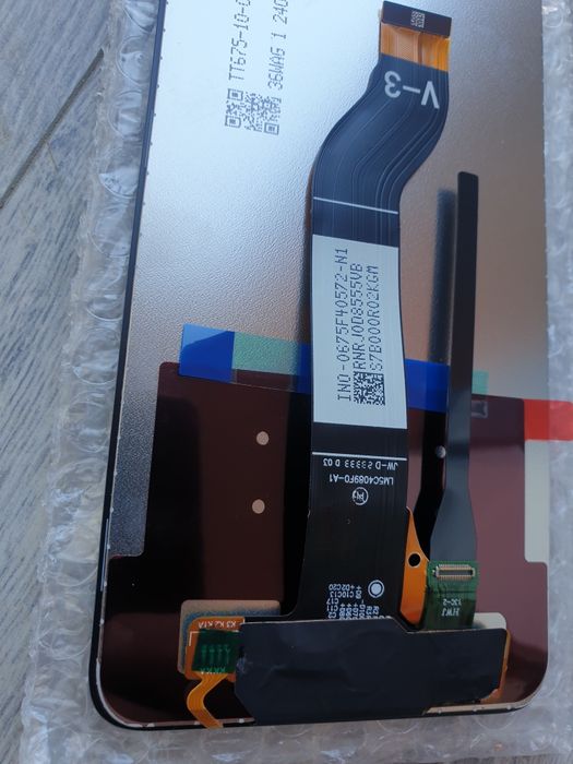 Display Redmi 13c/ Poco C65  NOU