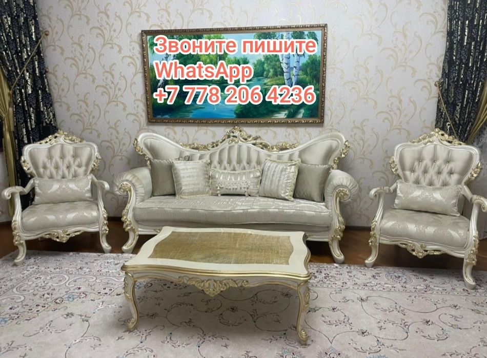 Продам Диван не раскладной