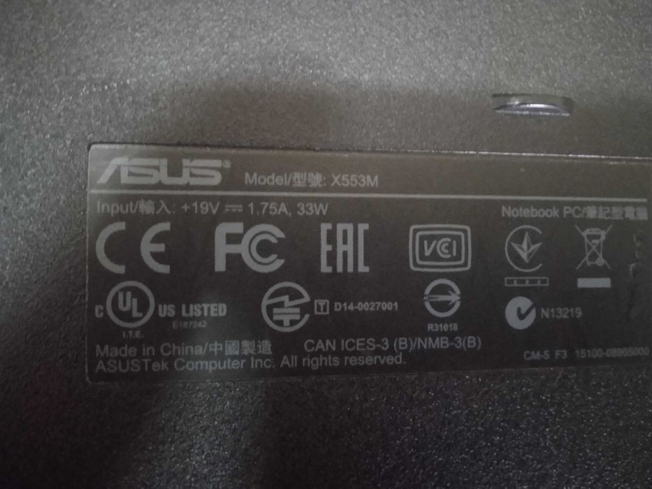 Матрица ноутбука Аsus -x553m