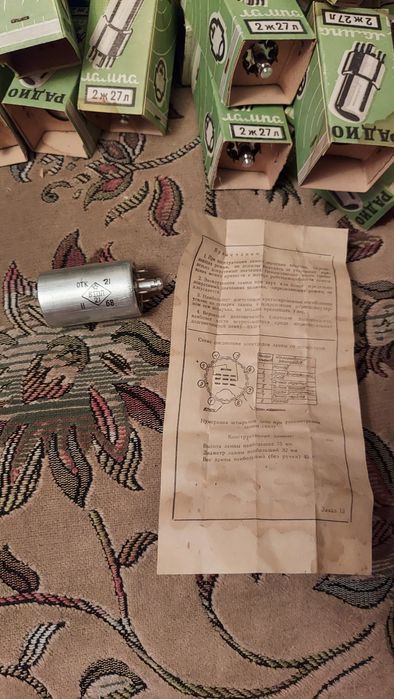 Радиолампы новые ссср