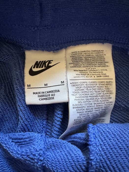 Къси гащи Nike (мъжко M)