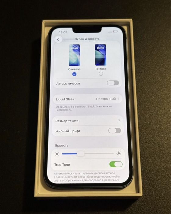 iPhone 13 128Gb с гарантией