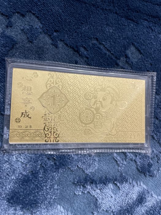 Золото подарочное 1 грамм