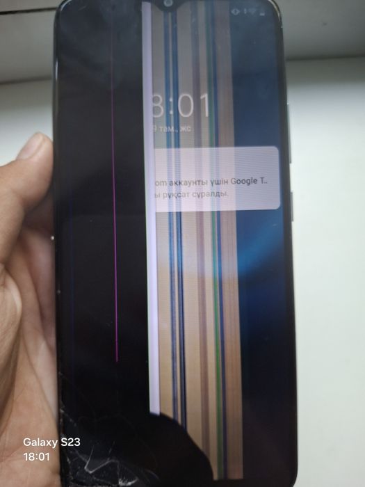 Realme c21y сломана экран