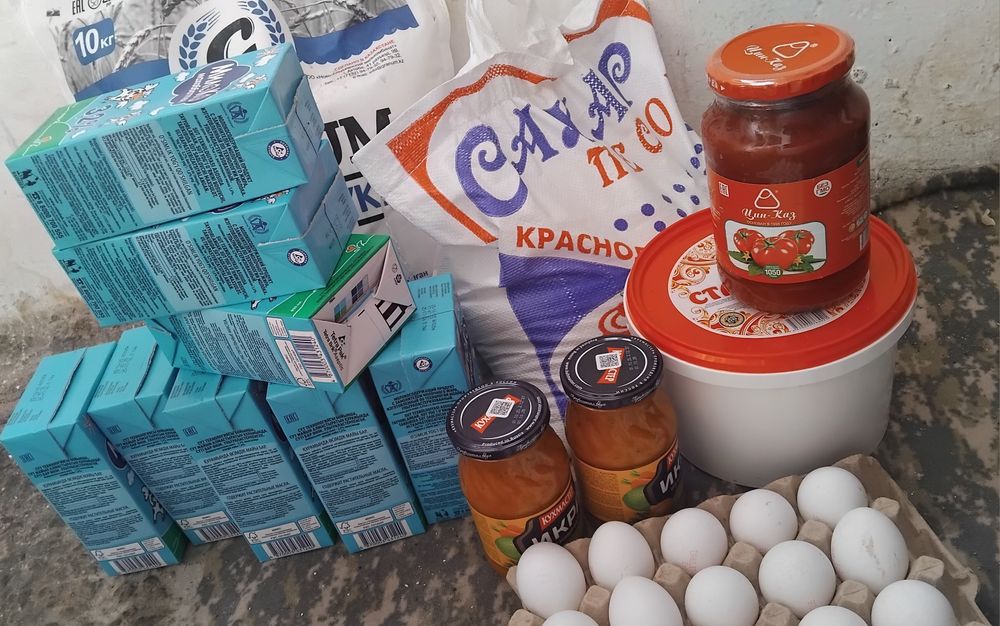 Продукт сатылады