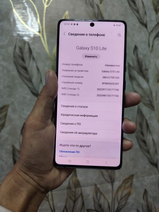 Продается телефон