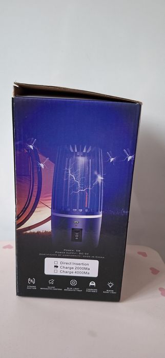 Нова лампа за унищожаване на комари