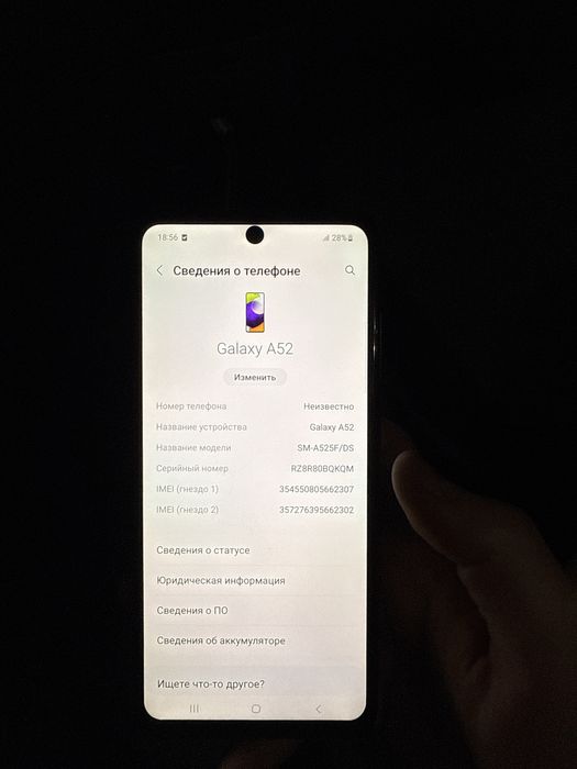 Samsung Galaxy A52