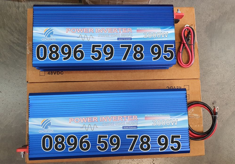 ПРОМОЦИЯ !!! Инвертор Пълна Синусоида 2000W, 3000W и 4000W12V и 24V