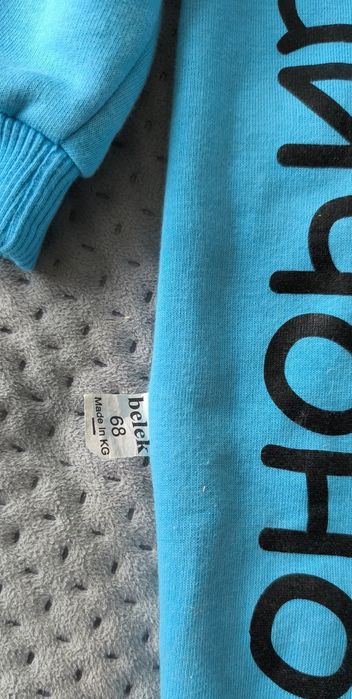 Одежда детская, до года.