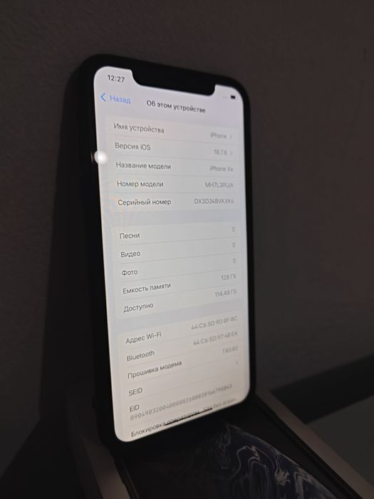 iPhone XR 128 GB