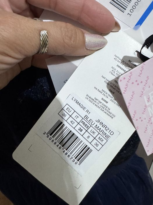 Вечерна/ парти рокля