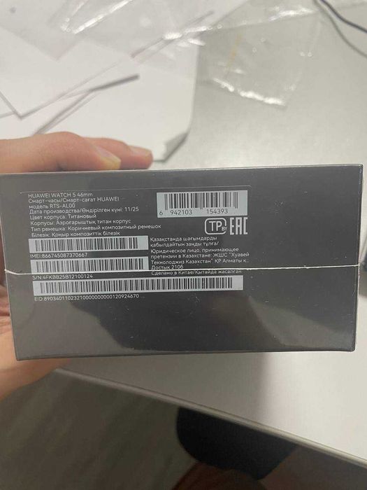 HUAWEI WATCH 5 titan  46 мм