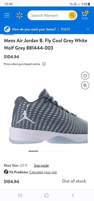 Jordan/Жордън маратонки