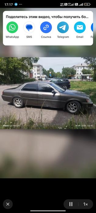 Продам диски R16