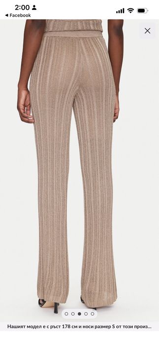 Marciano панталон от плетена материя с подплата, лого