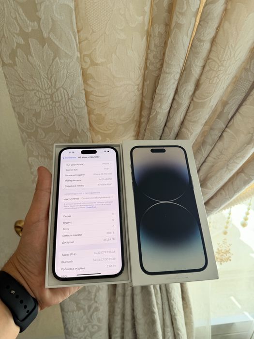 iPhone 14 Pro Max 256Gb - В отличном состоянии