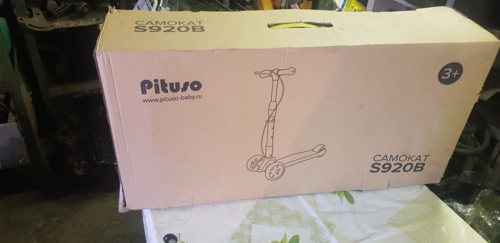 Самокат новый. Детский.