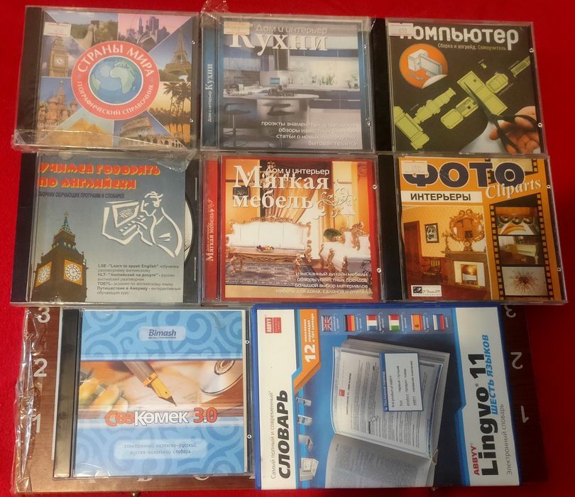 Продам DVD диски, CD диски