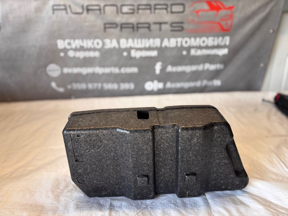 Авариен комплект VAG