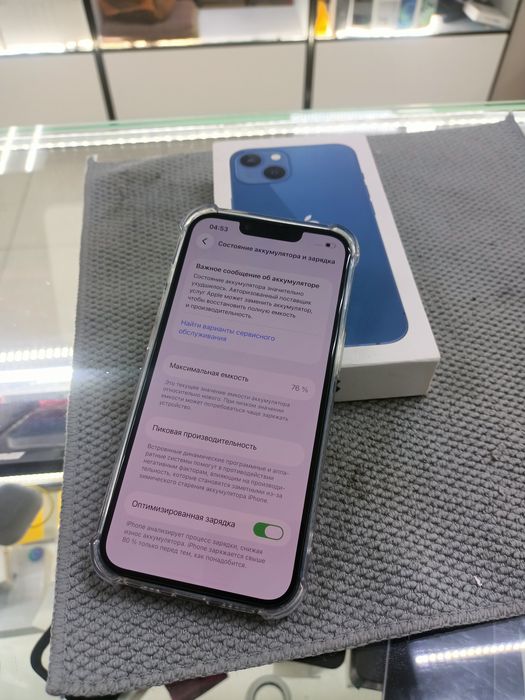 Айфон 13 128 гб 76 АКБ