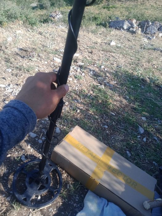 Metal detektor. Tc-200