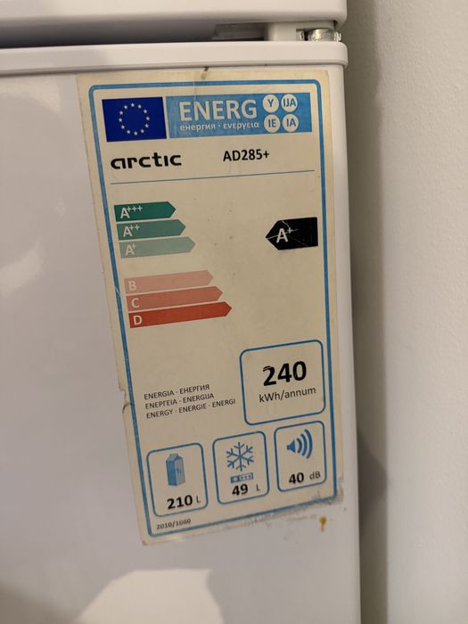 Vand frigider in state buna