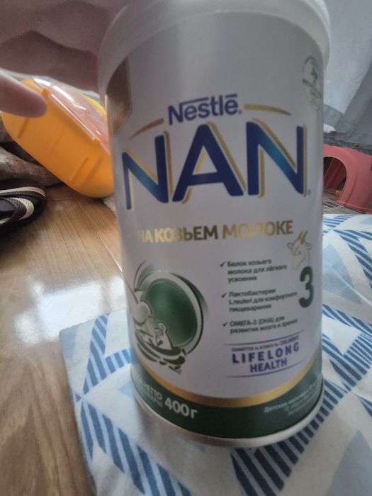 Продам Детский смесь