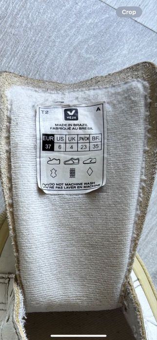 Кроссовки Veja campo оригинал