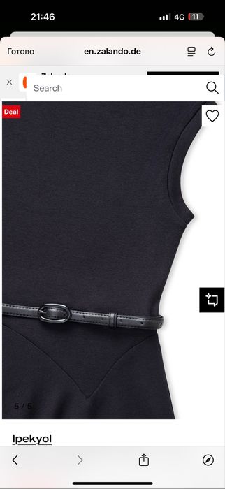 Продается шикарное платье турецкого бренда İpekyol