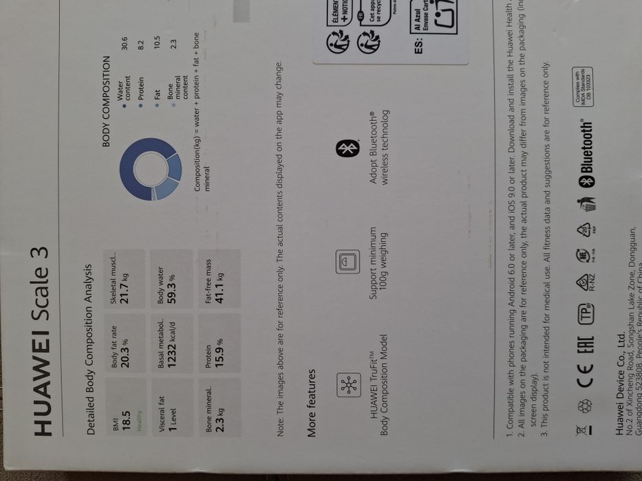 Смарт кантар Huawei  Scale 3