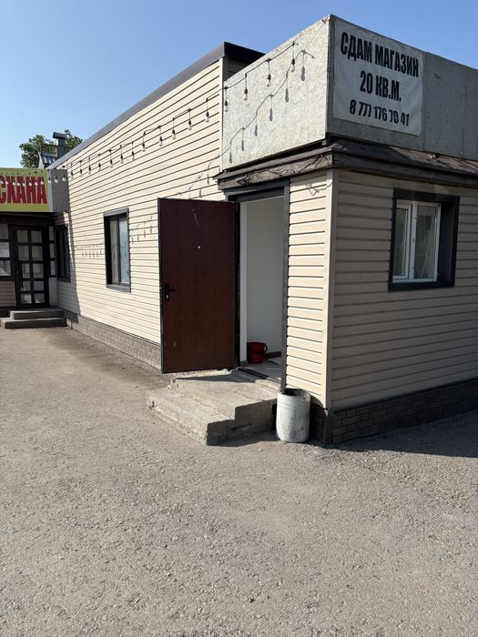 Сдам Продуктовый магазин