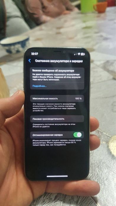 Iphone 11 pro sotiladi