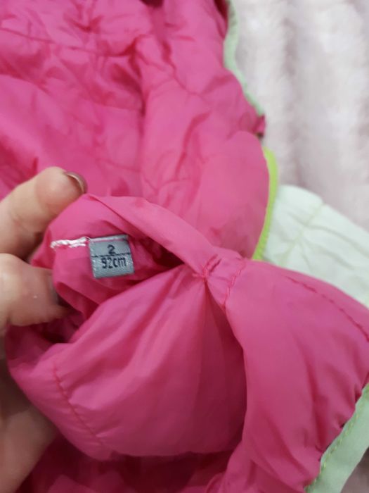 Детско Яке losan