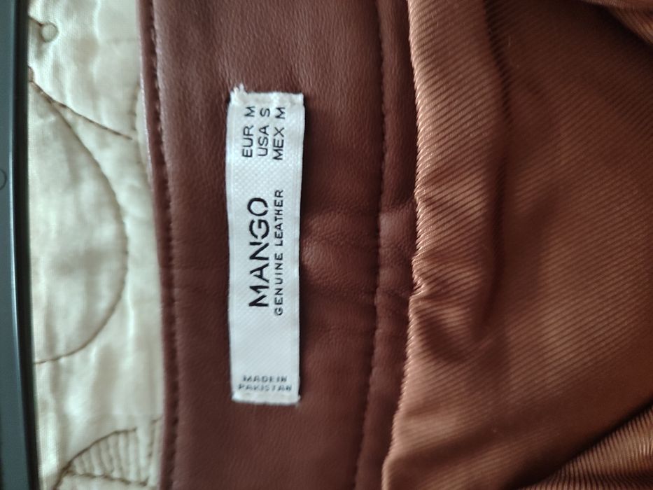 Продам кожаную юбку