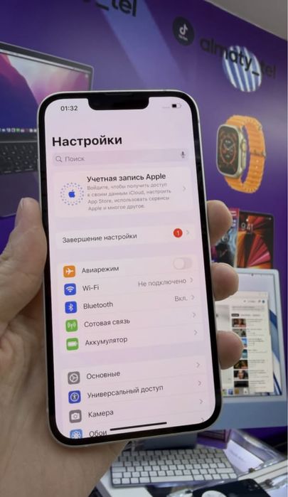 продам Iphone 14