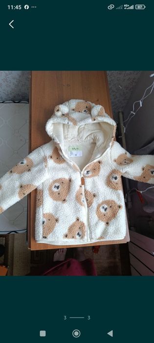 Детская одежда ветровка куртка