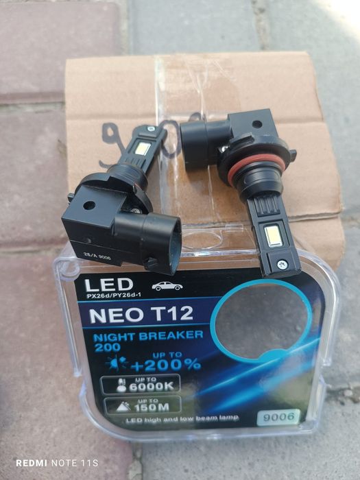 Лед лампочка для авто